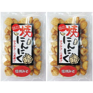 �Ăɂ�ɂ��M�B�݂��� ��������2�x�g�� 70gx2�y2�p�b�N ���o���i��ʌ���z�s�j�����ʁz�yNS�z