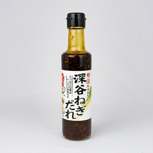 �����͂񂪂������� �[�J�˂����� 200ml�y���o���i��ʌ���z�s�j�����ʁz�yBS�z