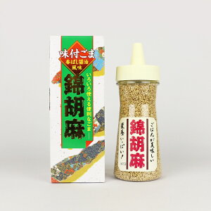 t܍΂ݖ ьӖ 125g C_YyÉÉszyʁzyNSz