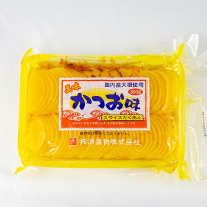 �X���C�X��� ������ 300g �`���Е�(��ʌ��[�J�s)�y�����ʁz�yBS�z