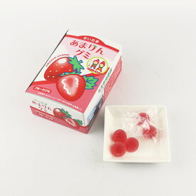 さいたまあまりんいちごグミ 20粒 長登屋【埼玉県川越市 送料別】【BS】