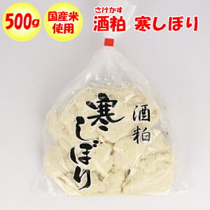  ڂ 500g yʌ[Js ①i  N[}ցzyNSz