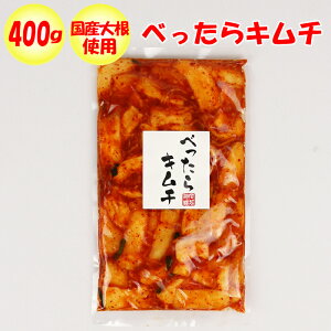 ׂL` 400g (L)_yʌ[Js ①i  N[}ցzyNSz