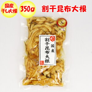 z卪 350g ӂ╨Yόyʌ[Js ʁzyBSz