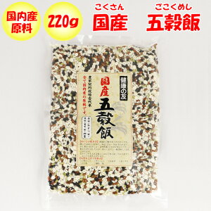 Y ܍ 220g Ɓyʌs ʁzyNSz