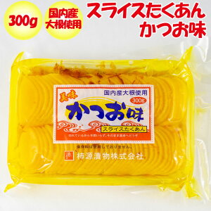 XCX  300g `Е(ʌ[Js)yʁzyBSz