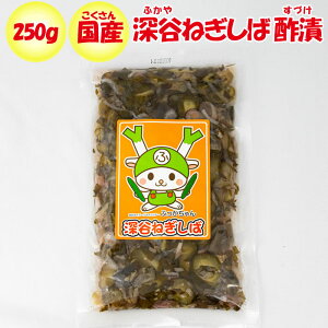 [J˂Β 250g ӂ╨Yόiʌ[JsjyʁzyBSz