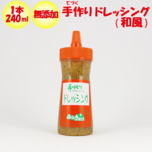~g Y Â hbVOiaj1{y240ml hbVOnEX ~giQnsj①i  N[}ցzyNSz