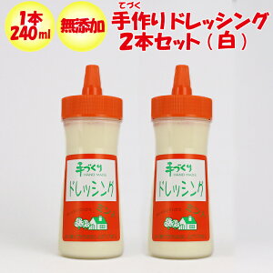 ~g Y ÂhbVOij2{y240ml x 2 hbVOnEX ~giQnsj①i  N[}ցzyNSz