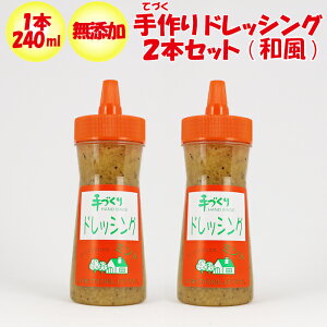 ~g Y Â hbVOiaj2{y240ml x 2 hbVOnEX ~giQnsj①i  N[}ցzyNSz