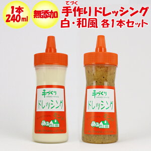 ~g Y ÂhbVOi^aje1{y240ml x 2 hbVOnEX ~giQnsj①i  N[}ցzyNSz