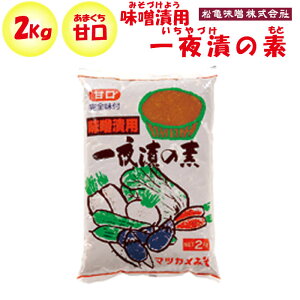 Ђ̑fXЗp 2Kg TXi쌧JsjyʁzyNSz