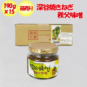 [JĂ˂X 15Zbgi190g x 15jy ʌs ʁzyNSz