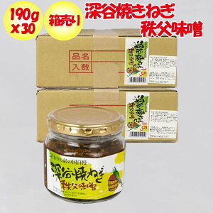 [JĂ˂X 30Zbgi190g x 30jy ʌs ʁzyNSz