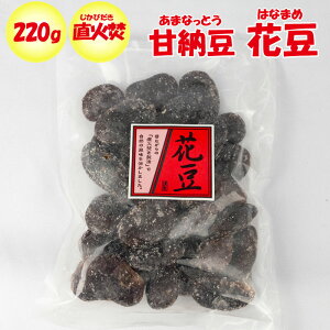 ΕiтjÔ[ ԓ 220g 哿yʌscs ʁzyNSz