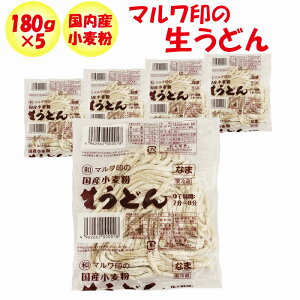 }̍Y ǂ 180g 5ʁyؐˁiʌ[JsjzyN[}ցEʁzyNSz