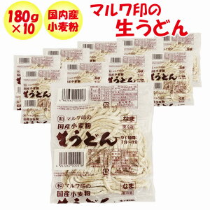 }̍Y ǂ 180g 10ʁyؐˁiʌ[JsjzyN[}ցEʁzyNSz