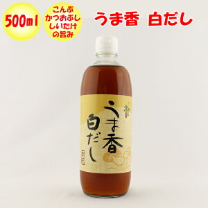 ܍  500ml XYƁyQnːszyʁzyNSz
