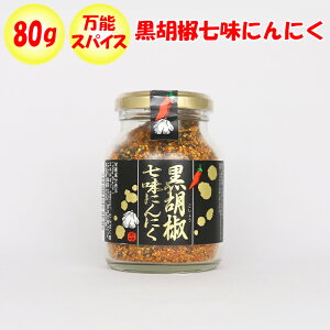Ӟɂɂ 80g P[ACt[Yy쌧ѓcszyʁzyNSz