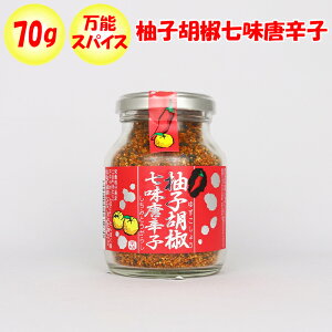 MqӞhq 70g P[ACt[Yy쌧ѓcszyʁzyNSz