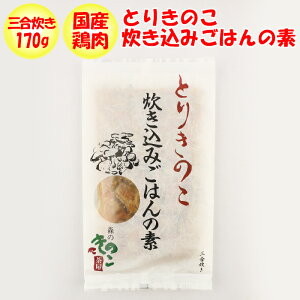 Ƃ肫̂ ݂͂̑f XYƁyQnːszyʁzyNSz