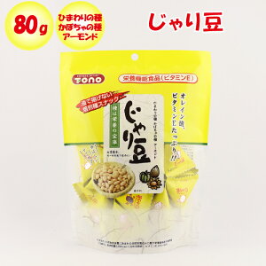 蓤 80g C_YyÉÉs ʁzyBSz