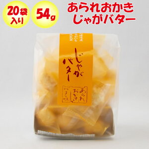 ꂨ Ⴊo^[ 54g ˁyʌ{s ʁzyBSz