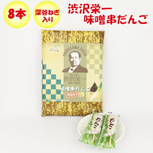 ah[J˂薡X 8{yo ʌzs ʁzyBSz