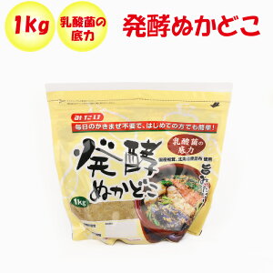yʂǂ 1kg ݂Hiyʌ˓cs ʁzyNSz