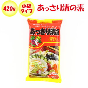 Ђ̑f 420gi30gx14܁jyYƁi򕌌KSjzyNSz