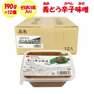 ̂͂΂̎ƂhqX y12i190g x 12j aYi쌧ȌSjʁzyNSz