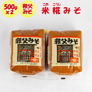 ݂ Ă݂ 1kgi500g x 2pbNjyV䕐Xi炢Ԃւ傤Ă ʌSF쒬jʁzyNSz