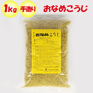 葢 Ȃ߂ 1kg V䕐Xy炢Ԃւ傤Ă ʌSF쒬 f ʁzyNSz