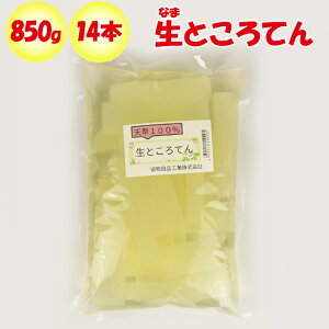 ƂĂ V100% 850g 14{yaHiHƁiʌ[JsjʁzyNSz