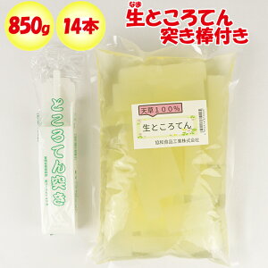 ƂĂ V100% 850g 14{ ˂_tyaHiHƁiʌ[JsjʁzyNSz