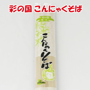 ʂ̍ɂႭ 200g 2lO ӂ邳Ɨ_yʌS쒬 ʁzyNSz