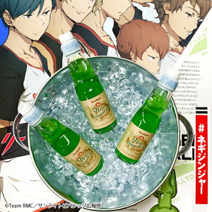 [}YNu lMWW[ 200ml 3{Zbgyӂ╨Yόiʌ[JsOcjʁzyBSz