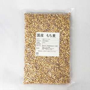 ���Y ������ 250g �}�c���g�Y�Ɓi�Q�n���x���s�j�y�����ʁz�yNS�z