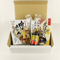 【夏ギフト】埼玉のうどんセット（うどん3種＋希釈用つゆ）【新吉煮ぼうとう、肉うどん、太めん×3、秩父…