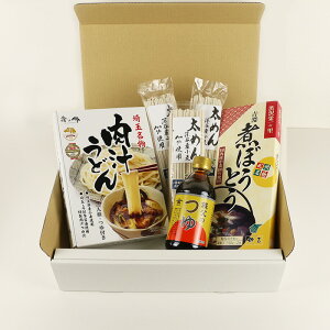 y~Mtgzʂ̂ǂZbgiǂ3{ߗpjyVgςڂƂAǂA߂×3Âzy s MtgzyBSz