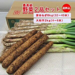 y~Mtg ؃Zbgz2i 10kgZbg y[J˂8Kg/a2Kg@pEԁF12甭\ ݁z