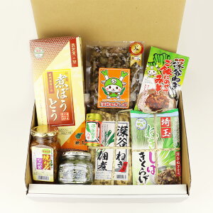 y~MtgEЕzςڂƂ˂ÂZbg8_y s MtgzyBSz