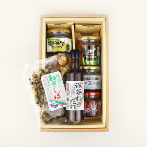 y~MtgEЕz[J˂܂݂Zbg6_y s MtgzyBSz