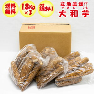 a5.4kgi1.8Kg x 3܁j BiF󂠂y/͔zs ˂Ƃ܂Ƃ z