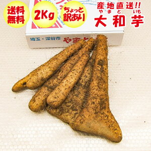 a2Kg AiFƖ󂠂y˂Ƃ܂Ƃ z