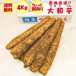 a4Kg AiFƖ󂠂y˂Ƃ܂Ƃ z