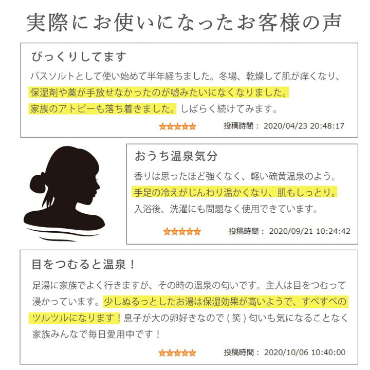 楽天市場】ブラックソルト ブラック岩塩 ミルタイプ 粗粒 小粒 888g パウチ | 源気商会 パキスタン ヒマラヤ岩塩 焼き塩 黒い塩 天然塩 自然塩 【 メール便 送料無料 】 : こだわりの塩専門店 源気商会 楽天市場】ブラックソルト ブラック岩塩 ミルタイプ 粗粒 小粒 888g パウチ | 源気商会 パキスタン ヒマラヤ岩塩 焼き塩 黒い塩 天然塩 自然塩 【 メール便 送料無料 】 : こだわりの塩専門店 源気商会