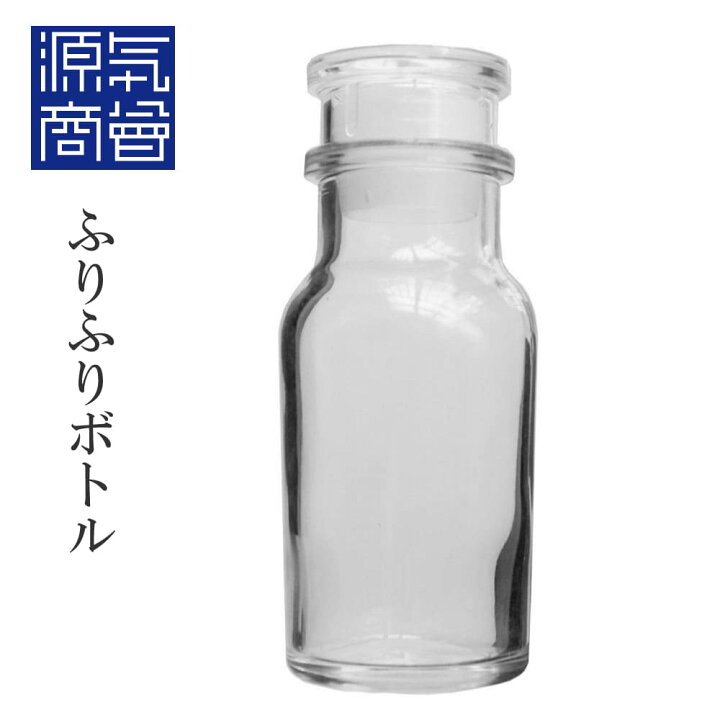 楽天市場 穴あき中フタ付 源気商会 ふりふりボトル 調味料入れ 10cm ガラス瓶 ガラス製 スパイスボトル スパイス ボトル 調味料入れ 調味料瓶 瓶 ガラス 保存 おしゃれ 保存ビン ガラスボトル こだわりの塩専門店 源気商会