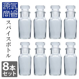 楽天市場 スパイスボトル 密閉の通販