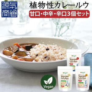 グルテンフリー カレールーの人気商品 通販 価格比較 価格 Com グルテンフリー カレールーの人気商品 通販 価格比較 価格 Com